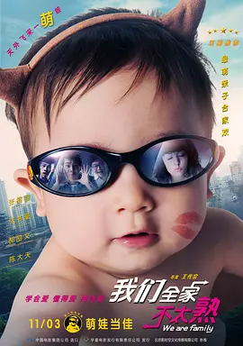 国产精品一区二区黑丝