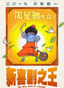 中文蝴蝶网