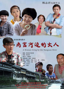短视频直播